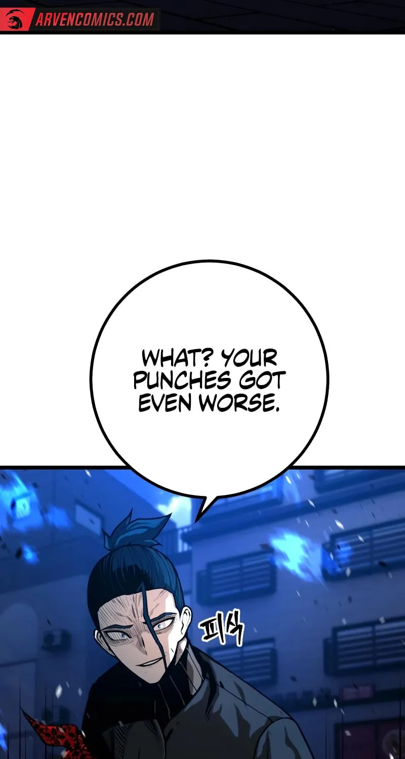 Juvenile Police Chapter 26 page 46 - 
