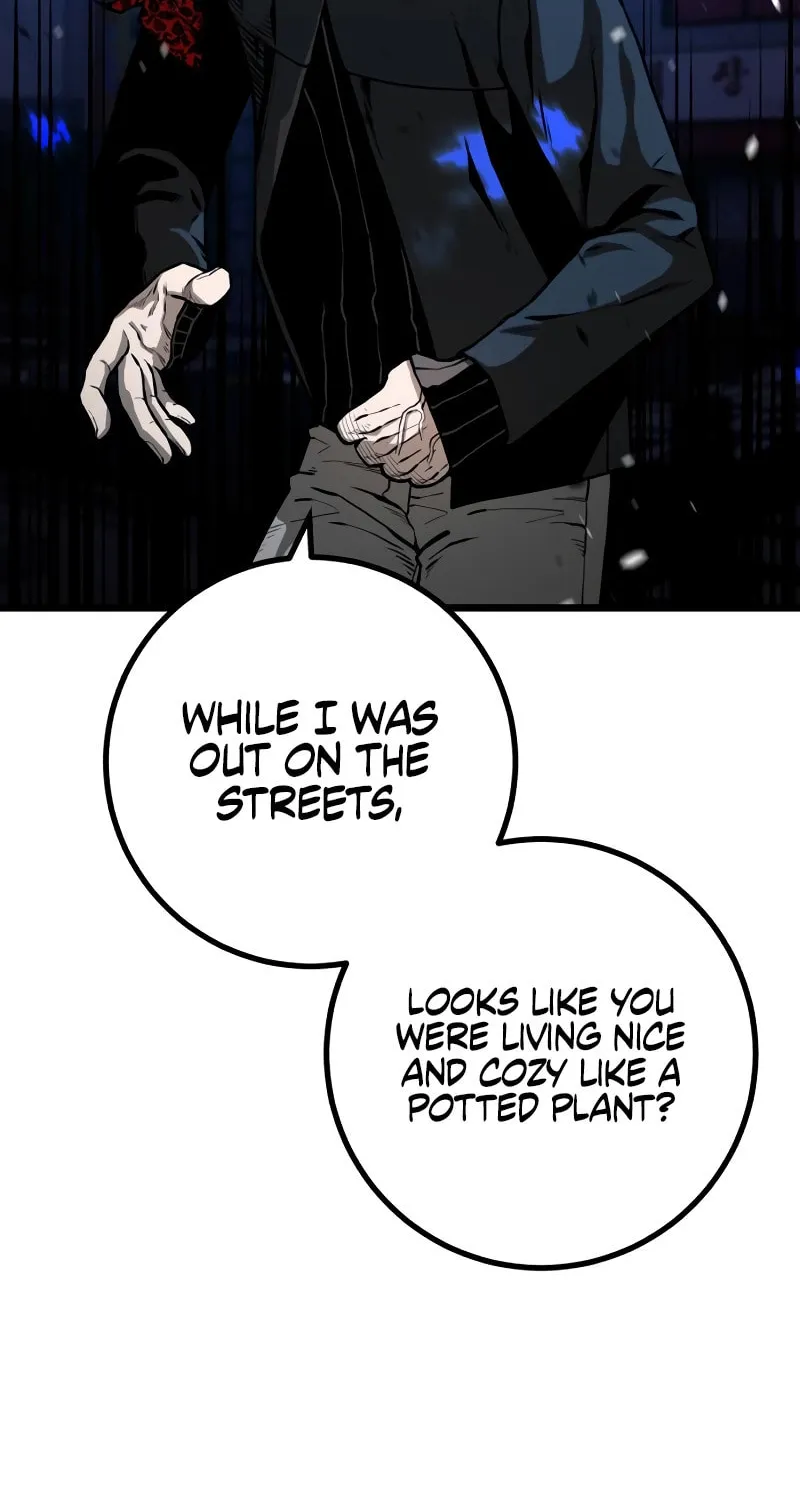 Juvenile Police Chapter 26 page 47 - 