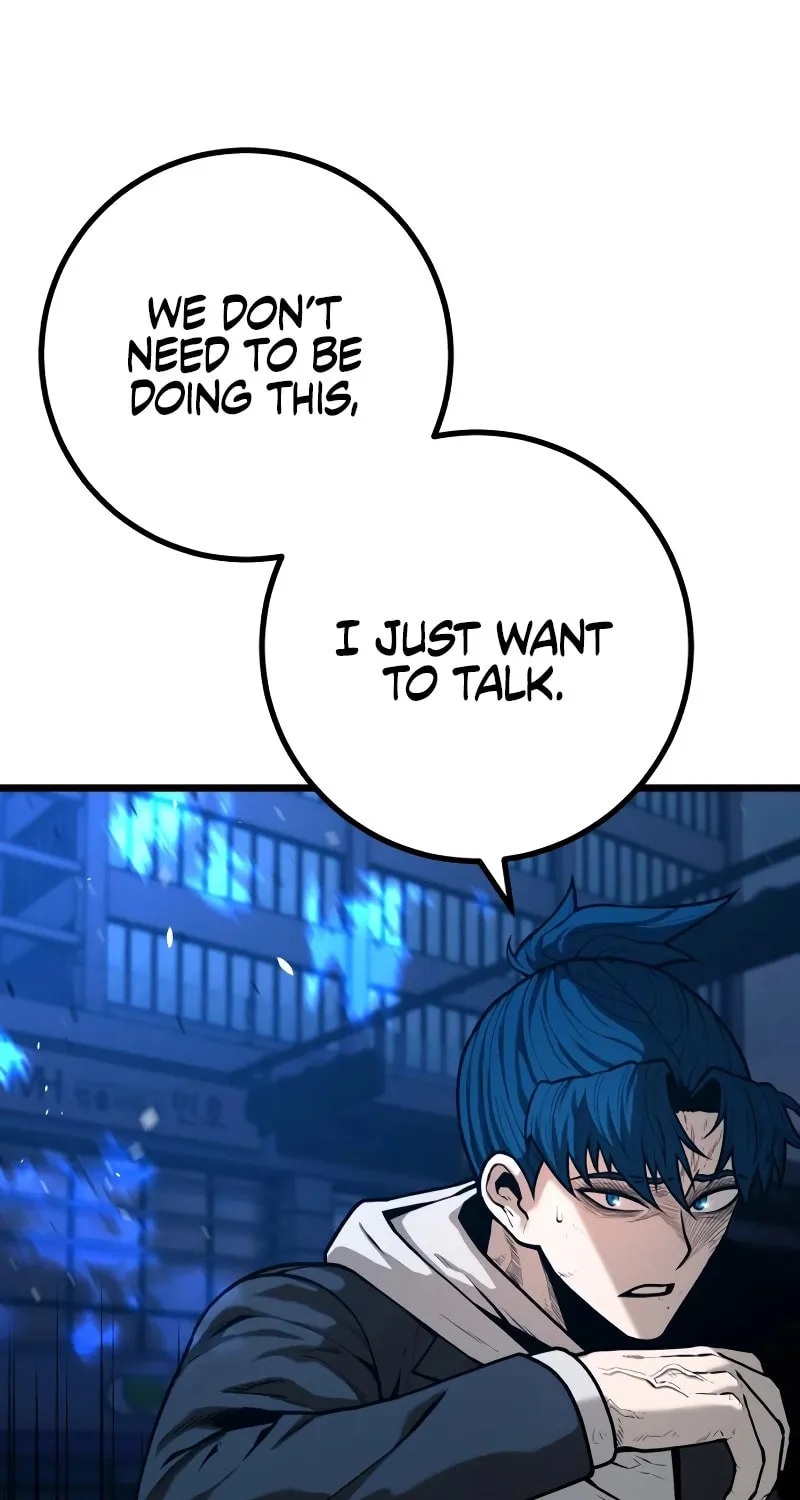 Juvenile Police Chapter 26 page 48 - 