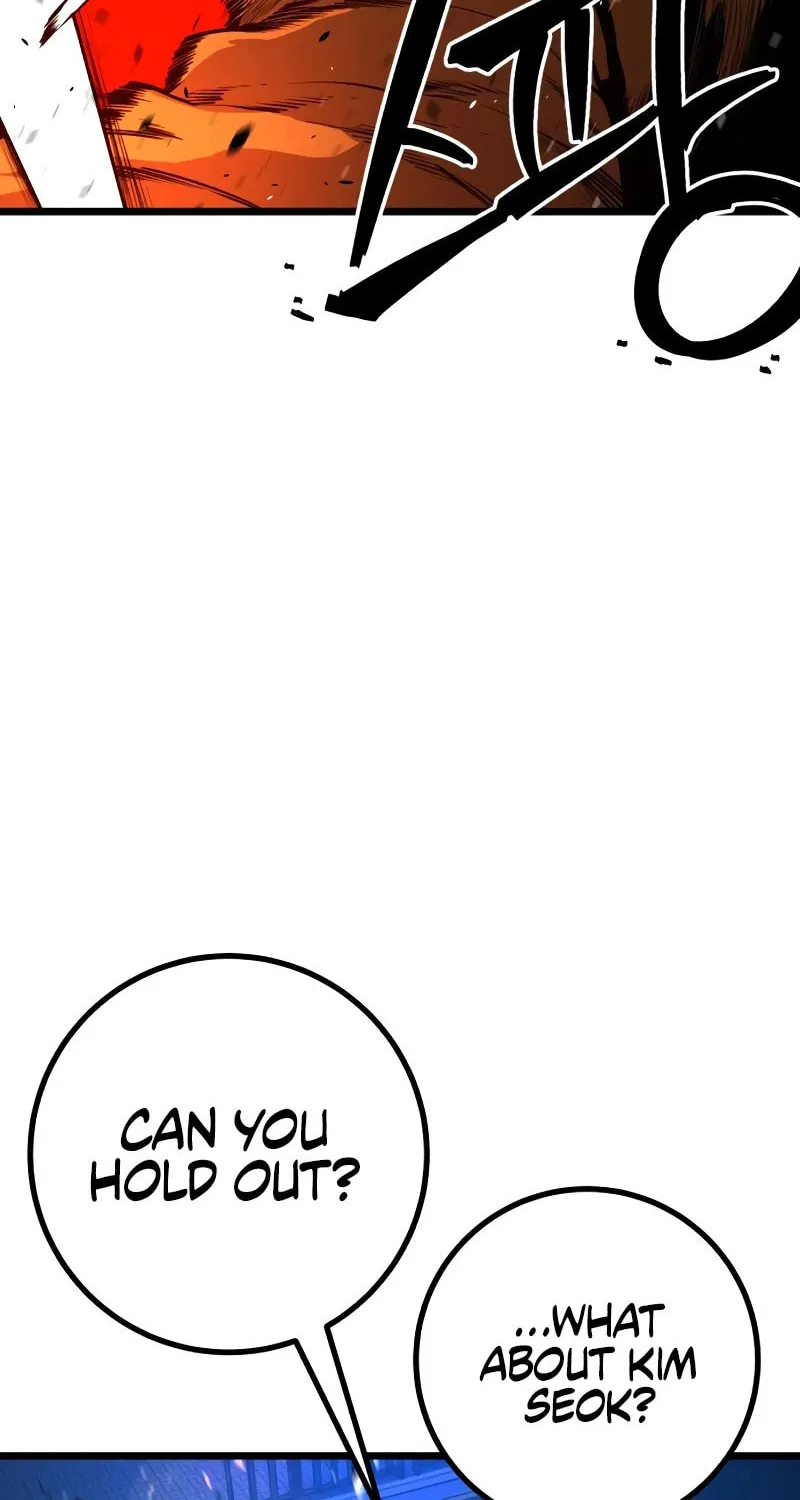 Juvenile Police Chapter 26 page 59 - 