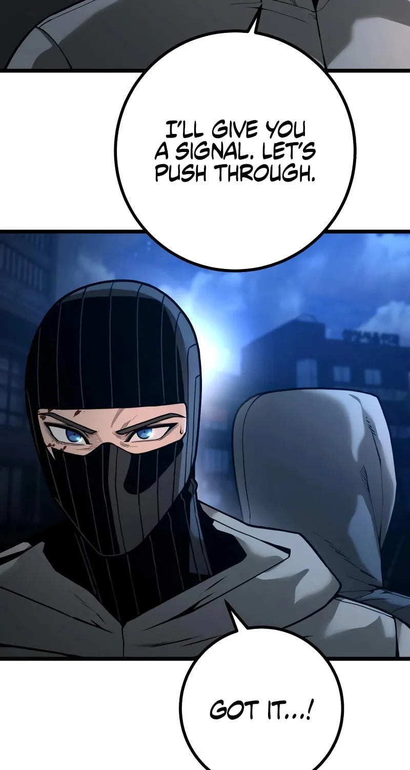 Juvenile Police Chapter 26 page 62 - 
