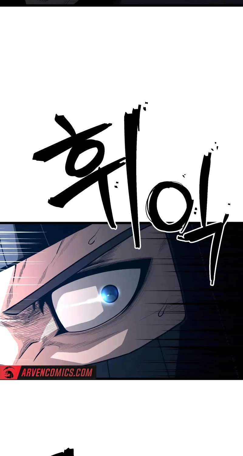 Juvenile Police Chapter 26 page 64 - 
