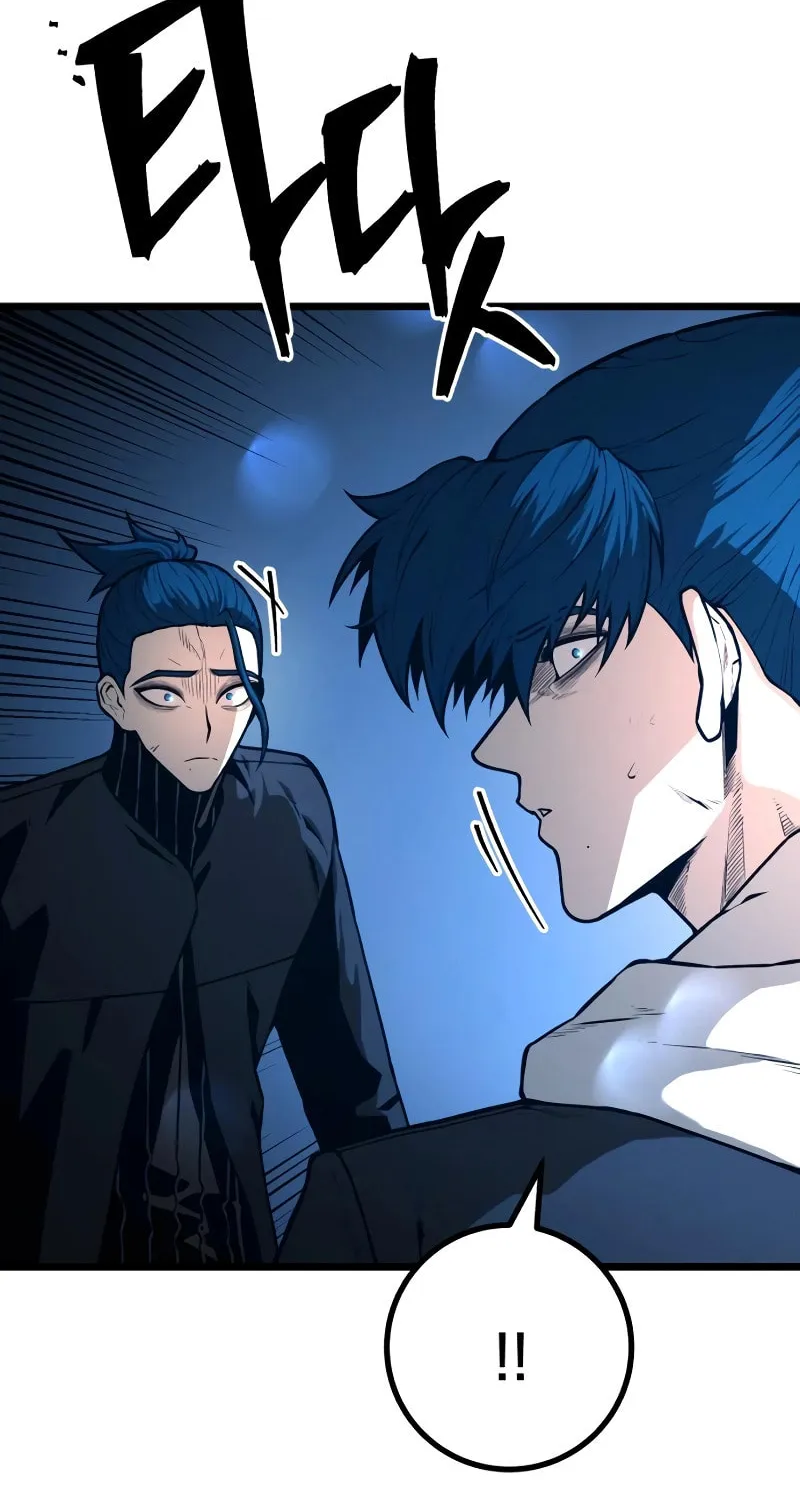 Juvenile Police Chapter 26 page 65 - 