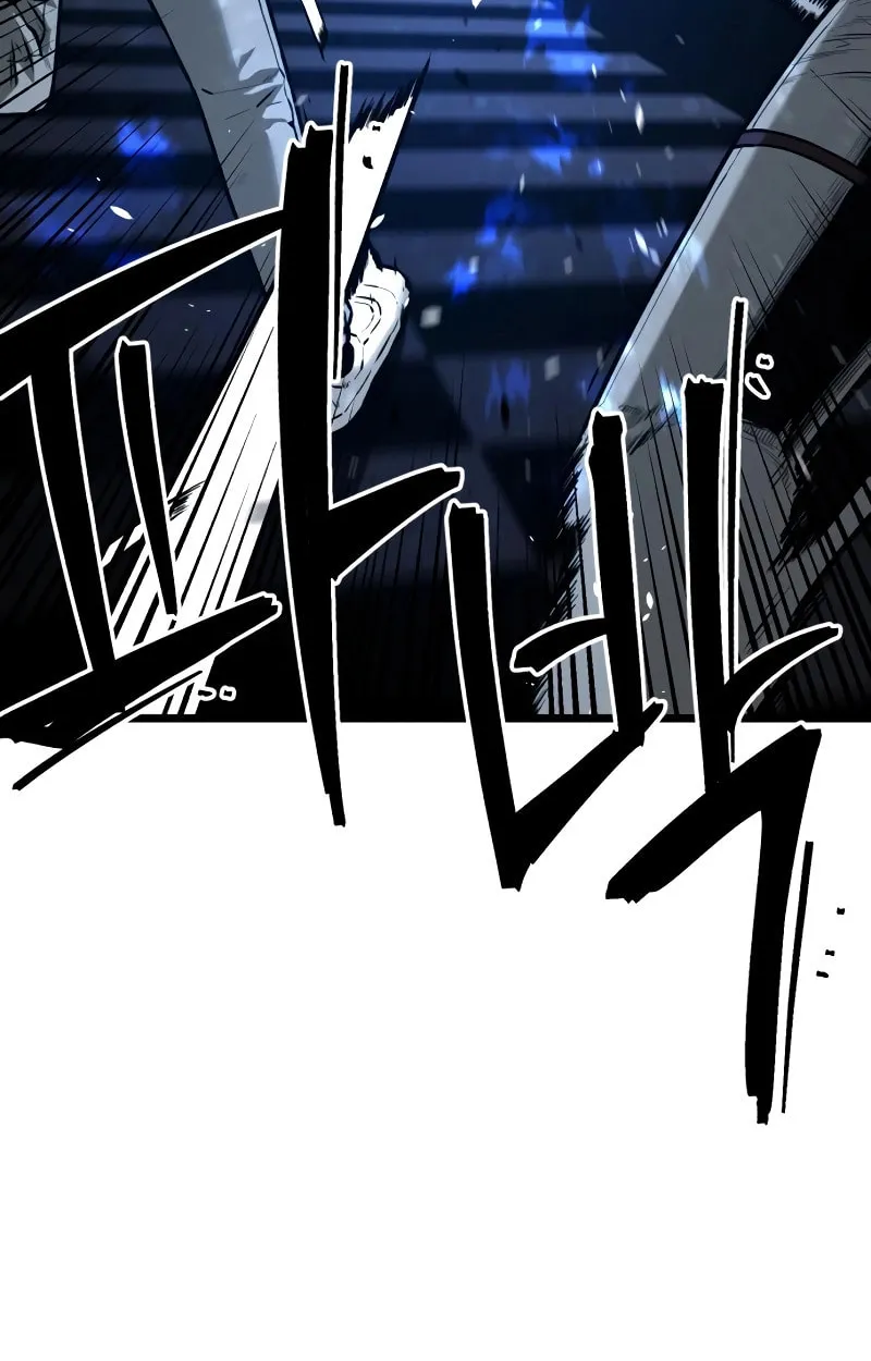 Juvenile Police Chapter 26 page 67 - 