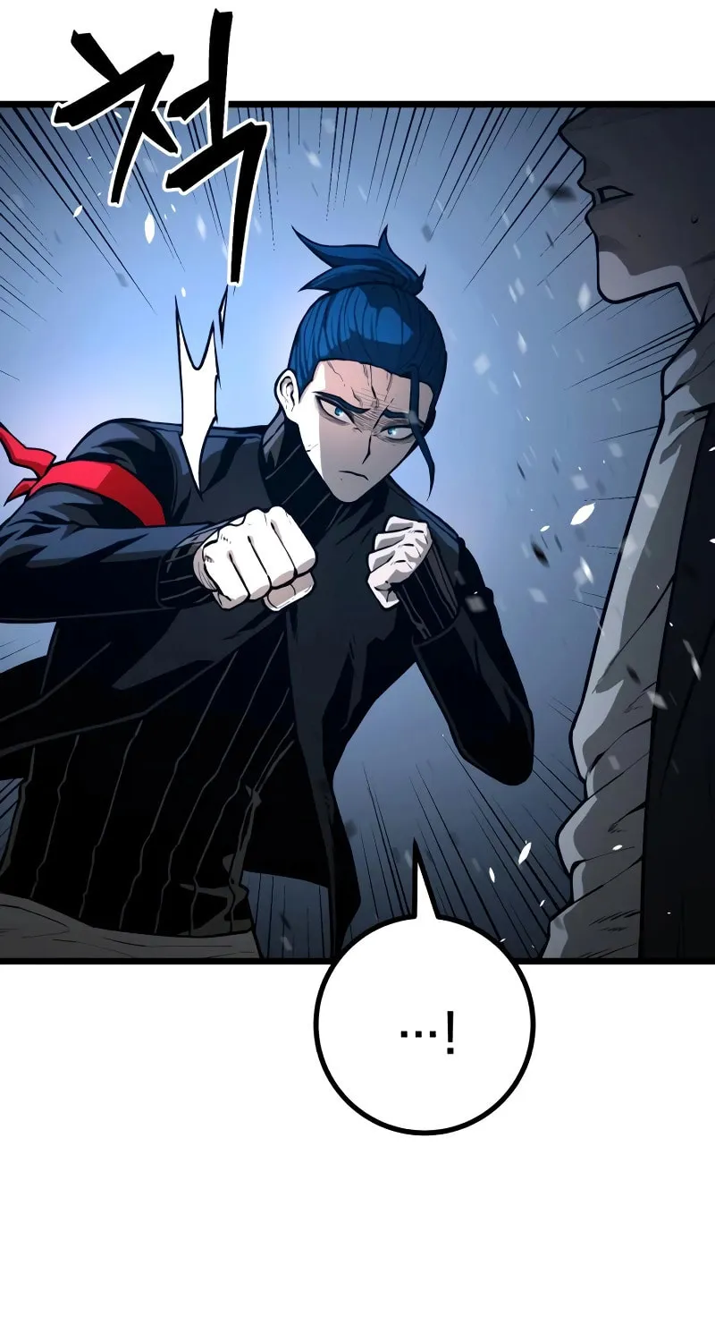 Juvenile Police Chapter 26 page 68 - 