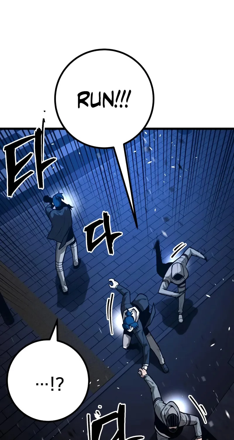 Juvenile Police Chapter 26 page 69 - 