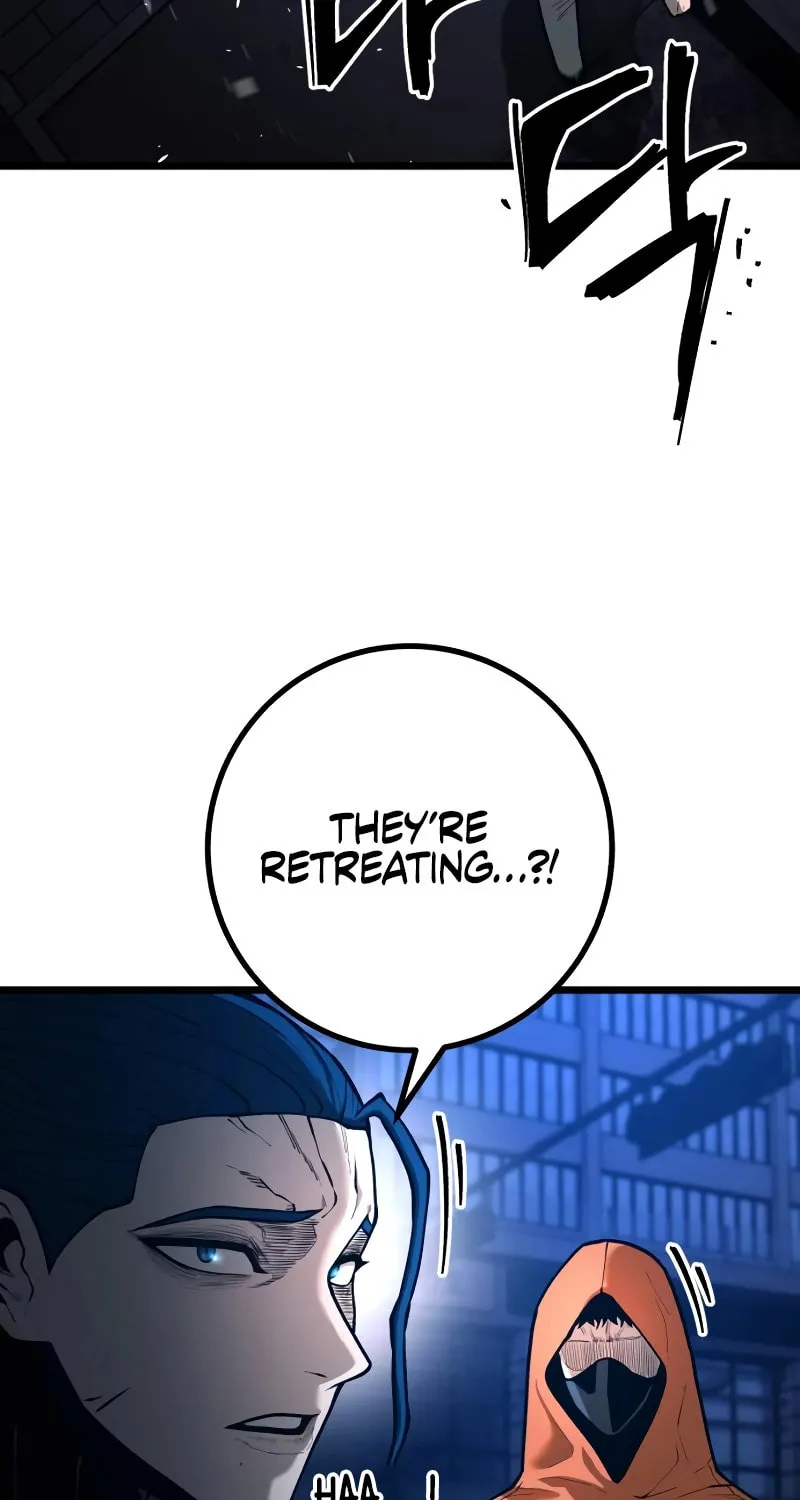 Juvenile Police Chapter 26 page 70 - 