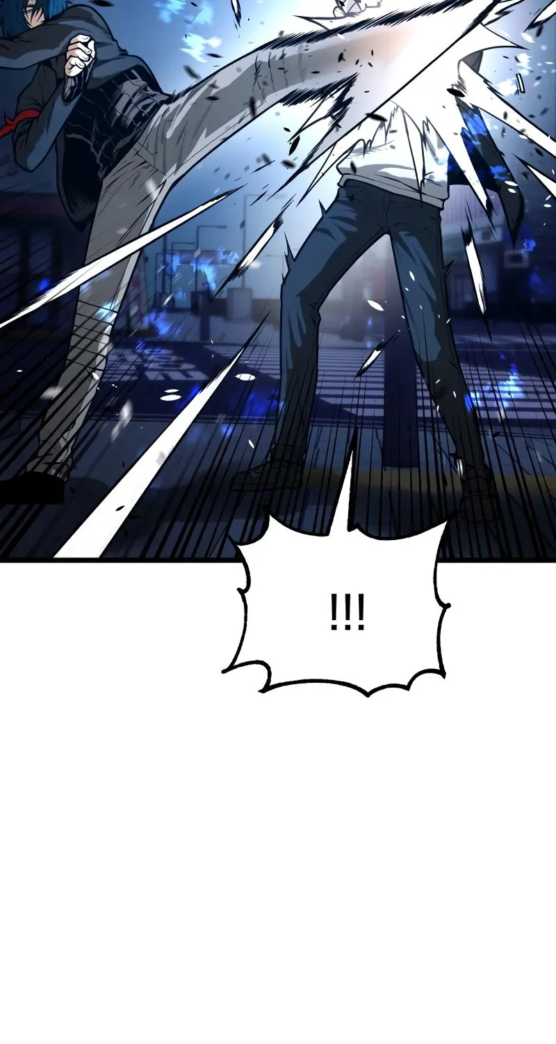 Juvenile Police Chapter 26 page 8 - 