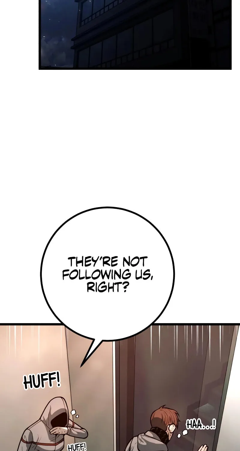 Juvenile Police Chapter 26 page 74 - 