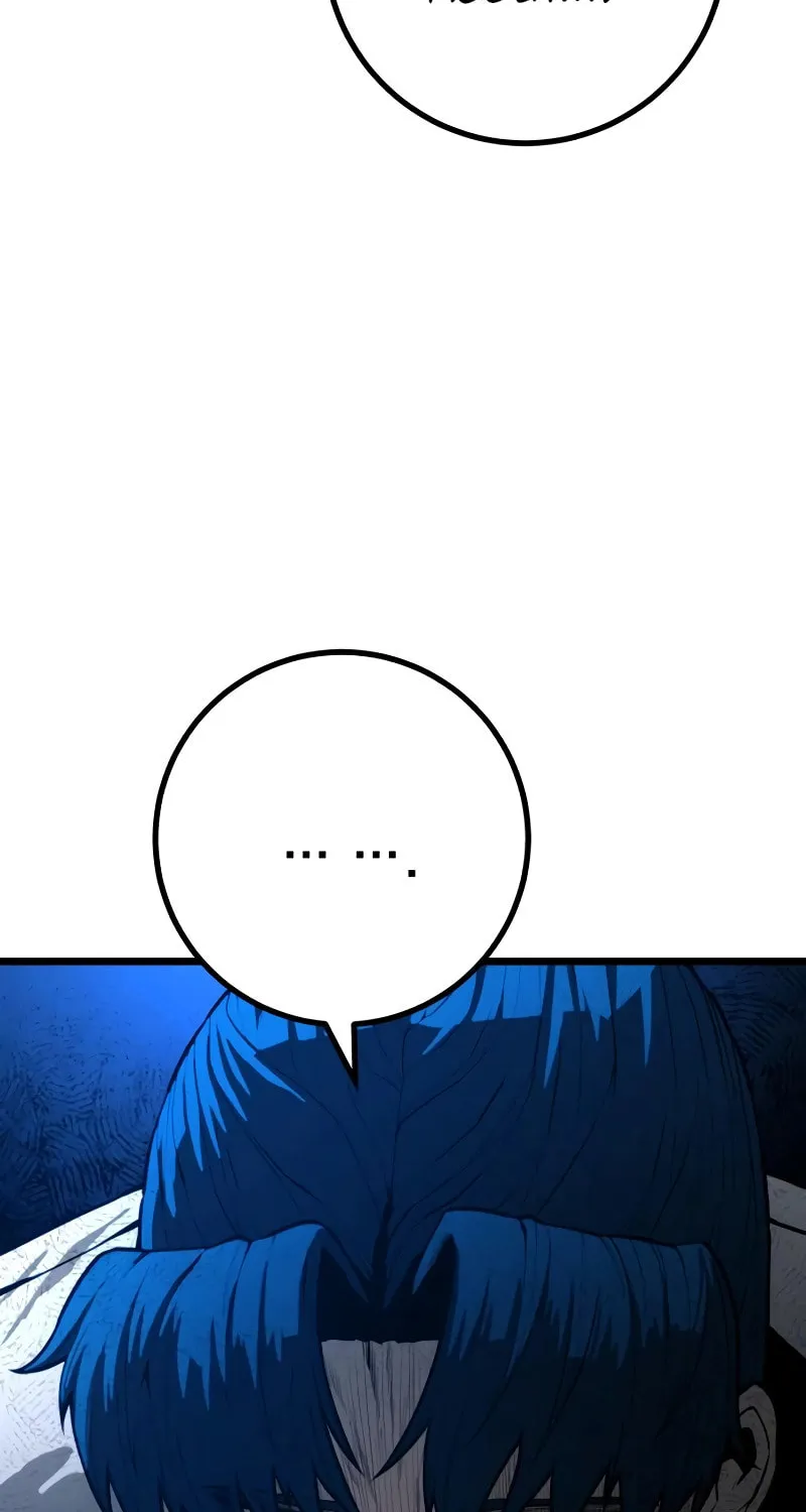 Juvenile Police Chapter 26 page 79 - 