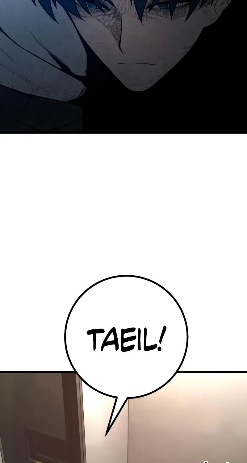 Juvenile Police Chapter 26 page 80 - 