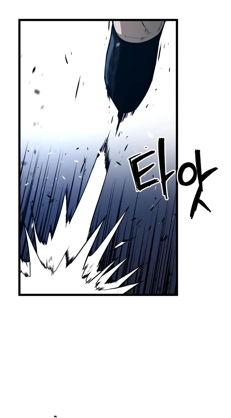 Juvenile Police Chapter 26 page 9 - 