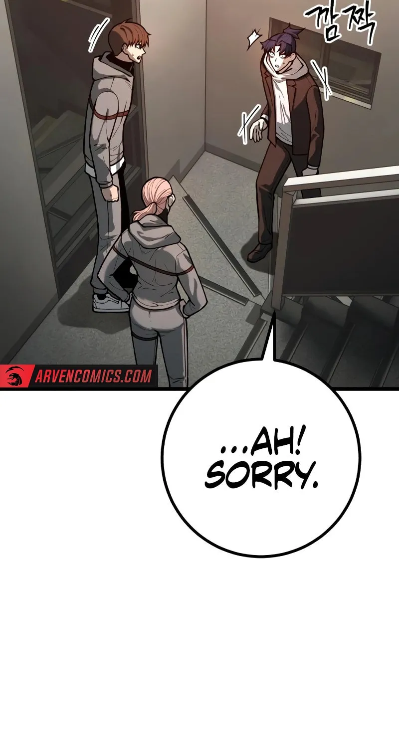 Juvenile Police Chapter 26 page 81 - 