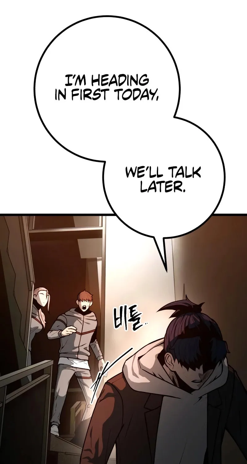 Juvenile Police Chapter 26 page 82 - 