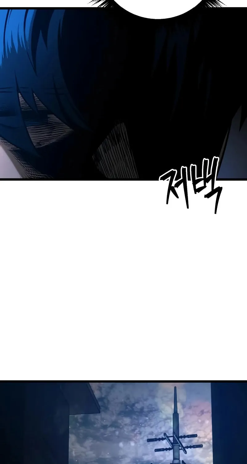 Juvenile Police Chapter 26 page 85 - 
