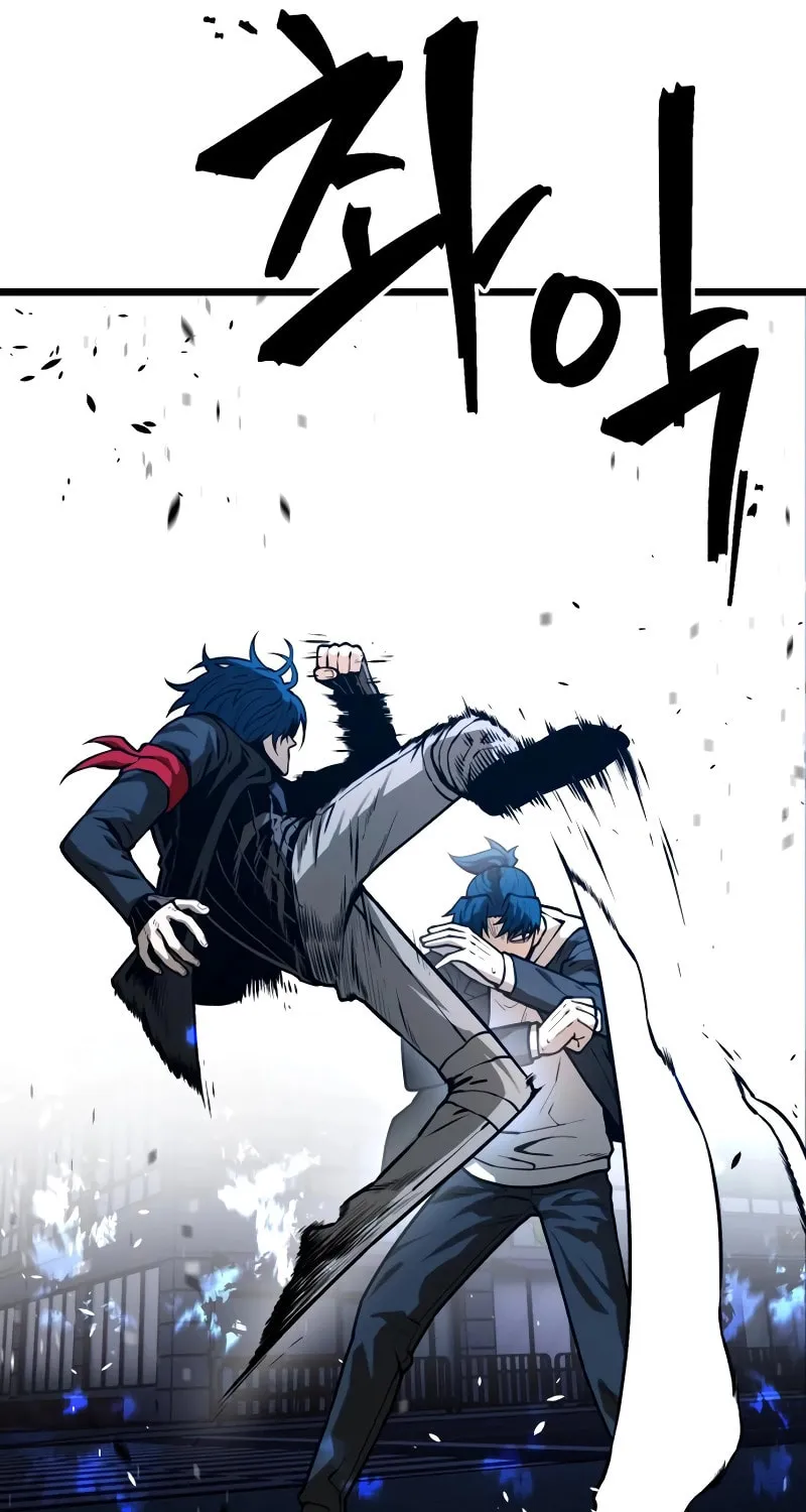 Juvenile Police Chapter 26 page 10 - 