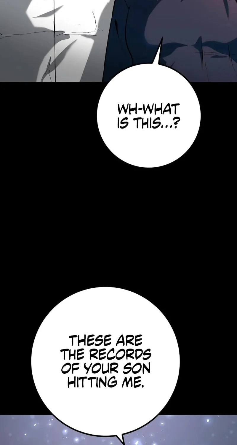 Juvenile Police Chapter 27 page 12 - 