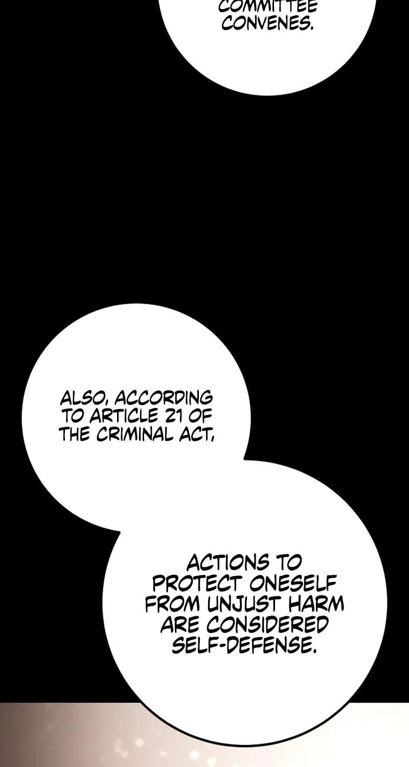 Juvenile Police Chapter 27 page 14 - 