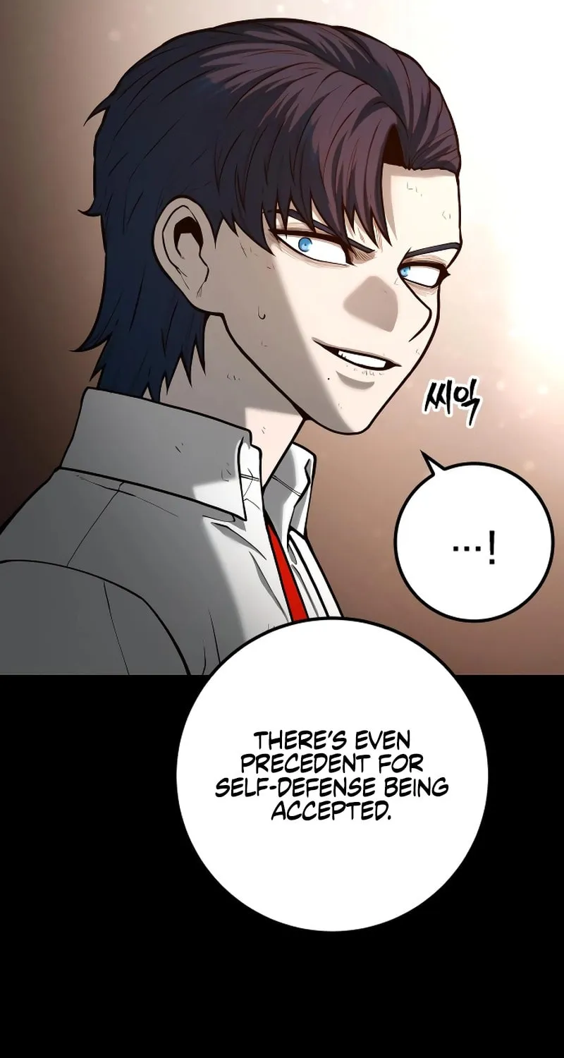 Juvenile Police Chapter 27 page 15 - 
