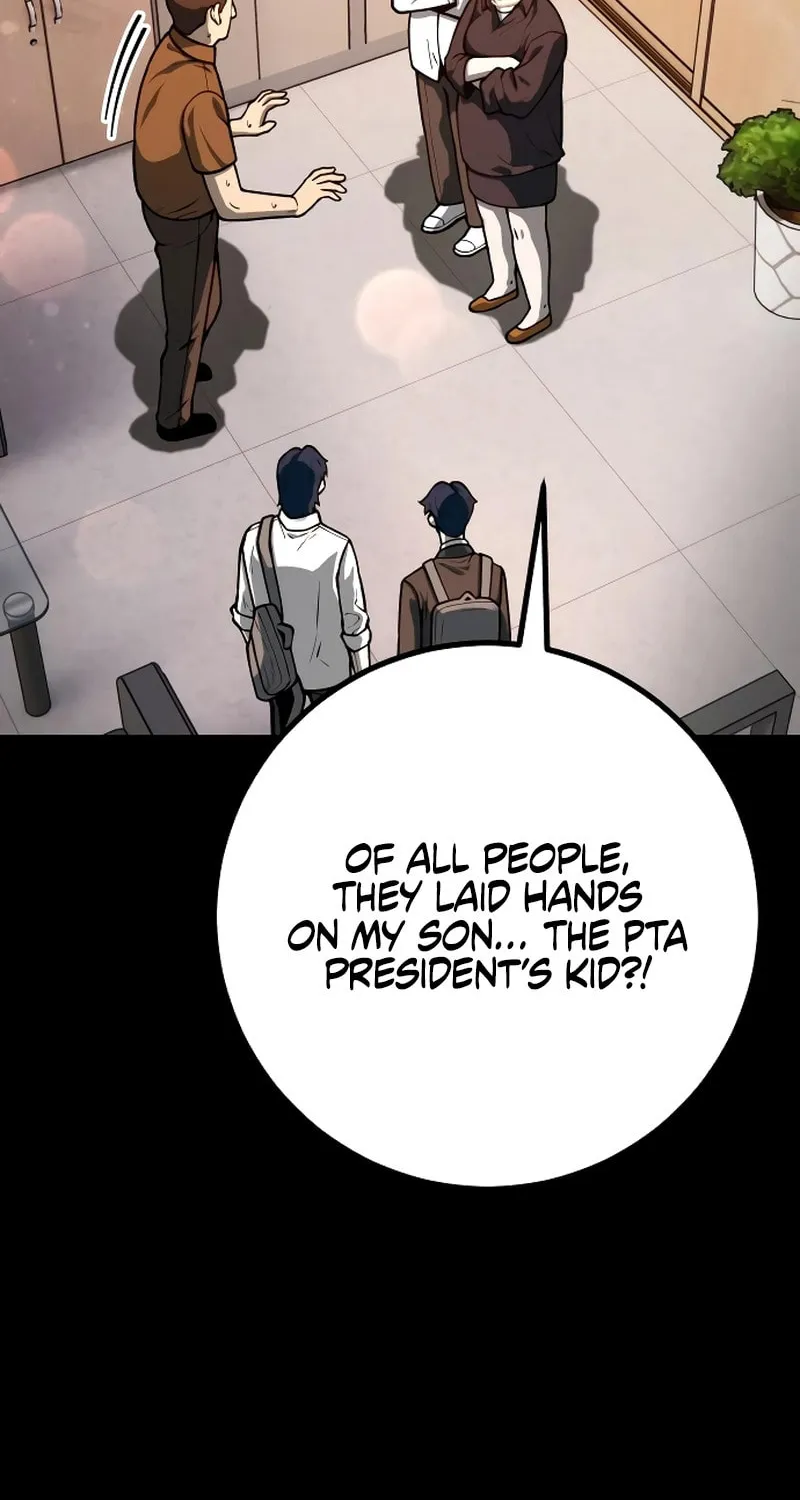 Juvenile Police Chapter 27 page 4 - 