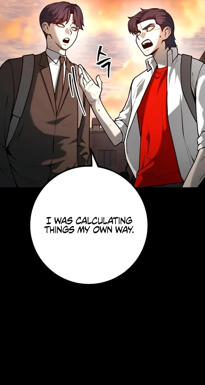 Juvenile Police Chapter 27 page 31 - 