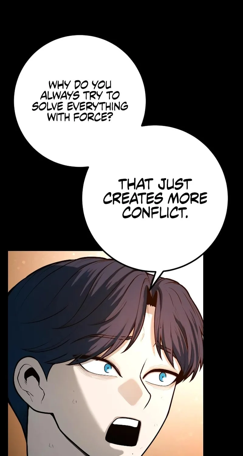 Juvenile Police Chapter 27 page 32 - 