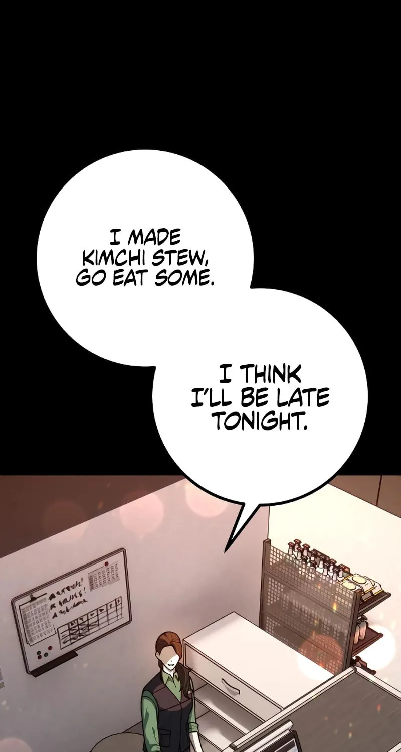 Juvenile Police Chapter 27 page 42 - 