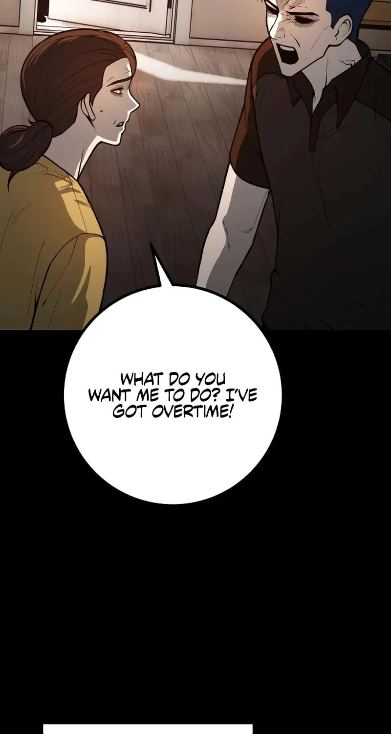 Juvenile Police Chapter 27 page 52 - 