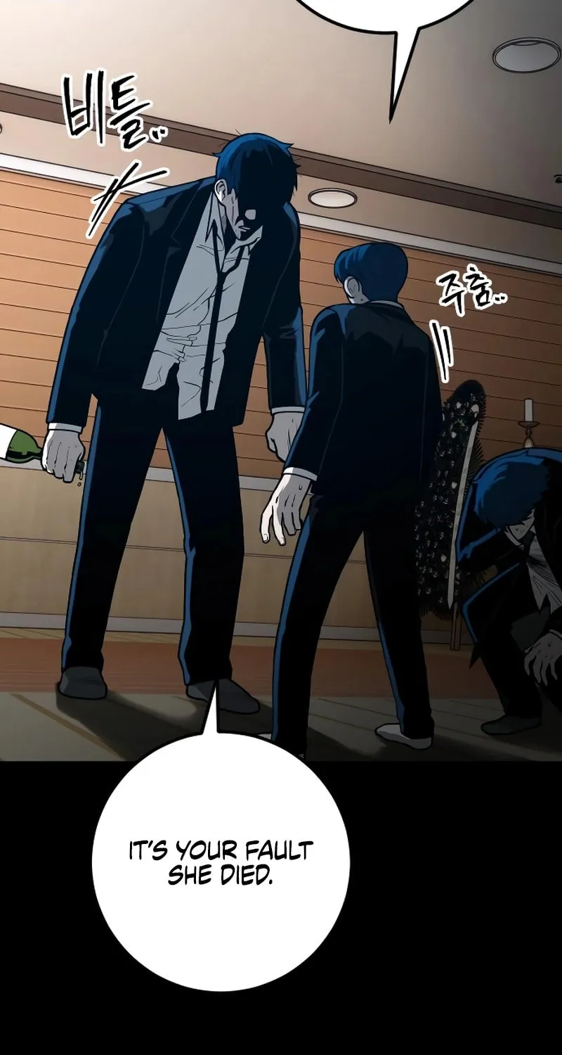Juvenile Police Chapter 27 page 69 - 