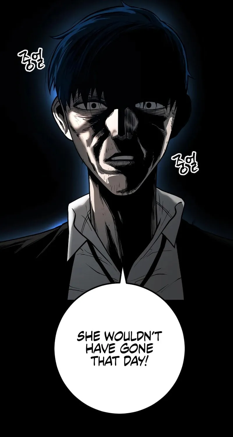 Juvenile Police Chapter 27 page 71 - 