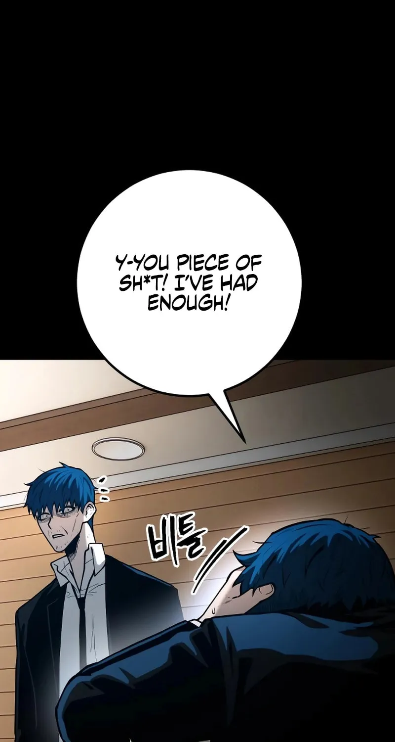 Juvenile Police Chapter 27 page 72 - 