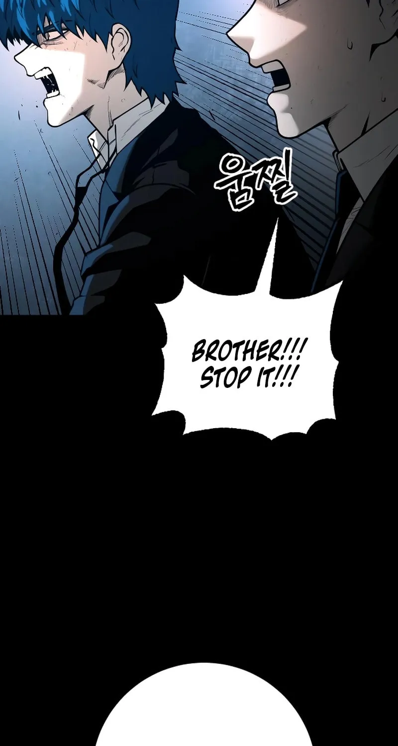 Juvenile Police Chapter 27 page 74 - 