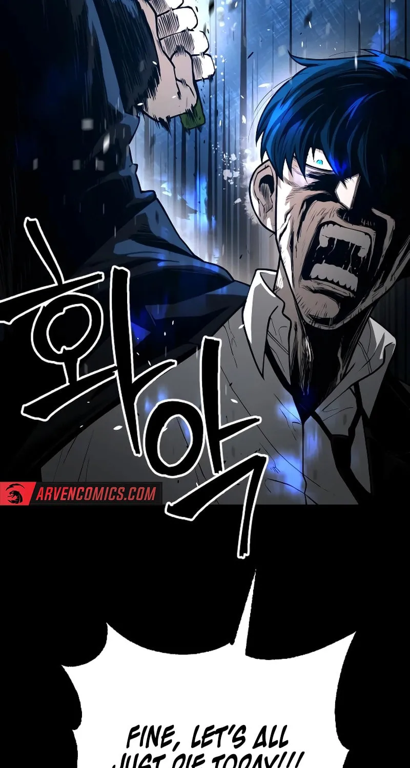 Juvenile Police Chapter 27 page 77 - 