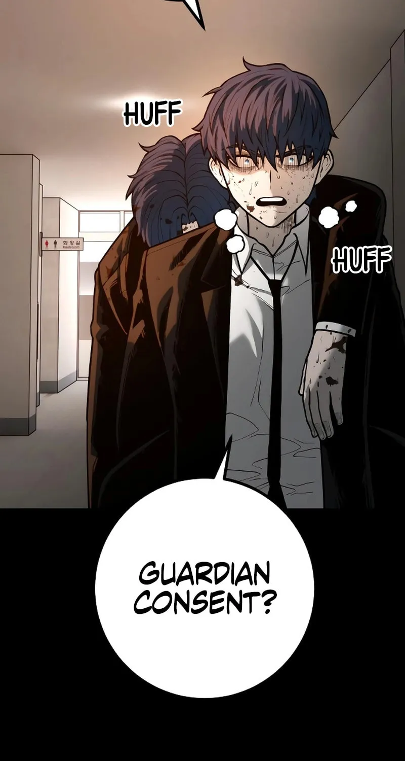 Juvenile Police Chapter 27 page 87 - 