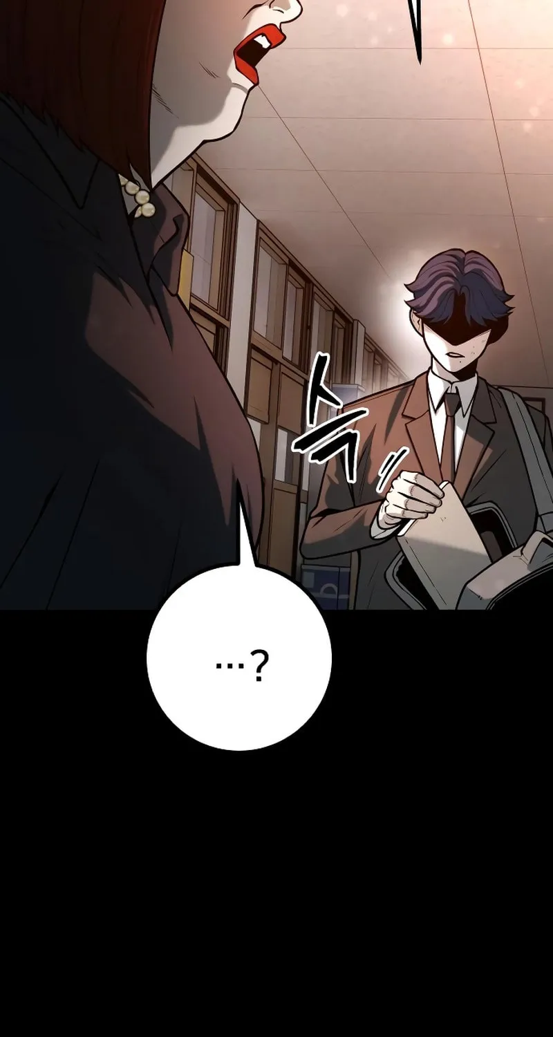 Juvenile Police Chapter 27 page 10 - 