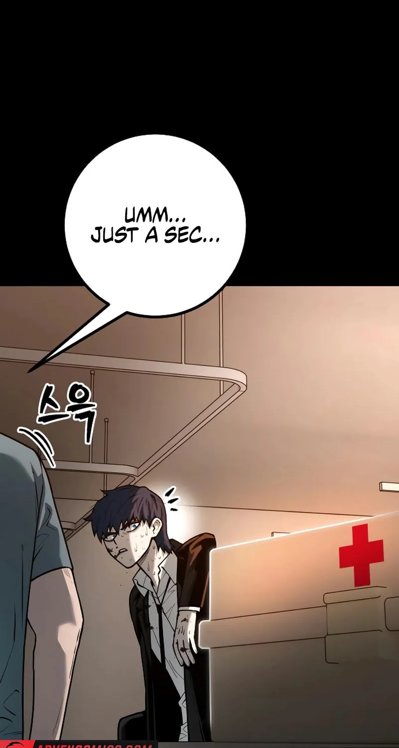 Juvenile Police Chapter 27 page 91 - 
