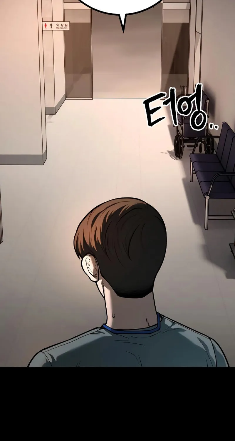 Juvenile Police Chapter 27 page 94 - 