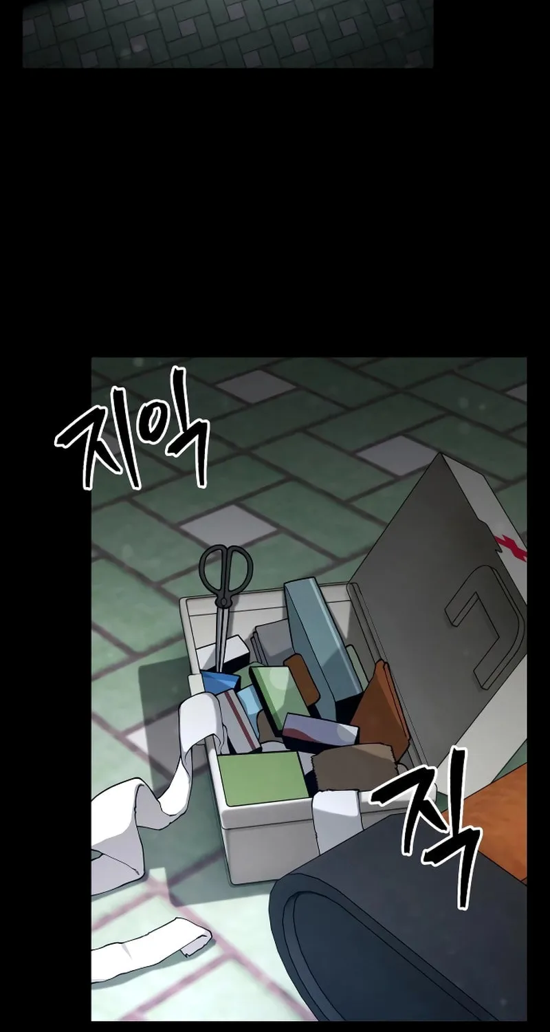 Juvenile Police Chapter 27 page 96 - 