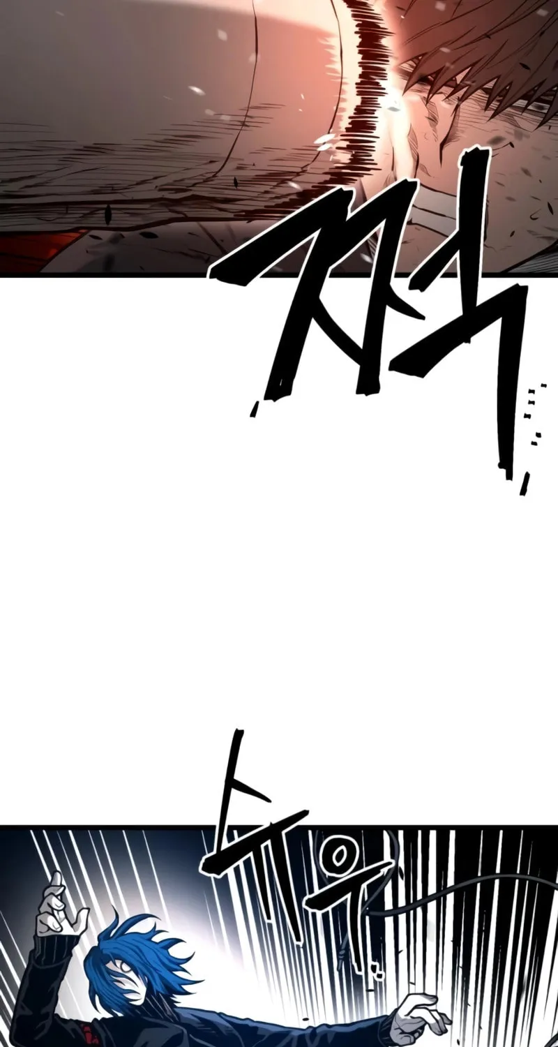 Juvenile Police Chapter 28 page 103 - 