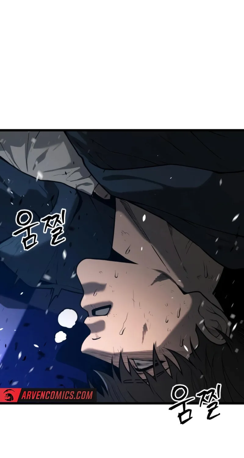 Juvenile Police Chapter 28 page 105 - 