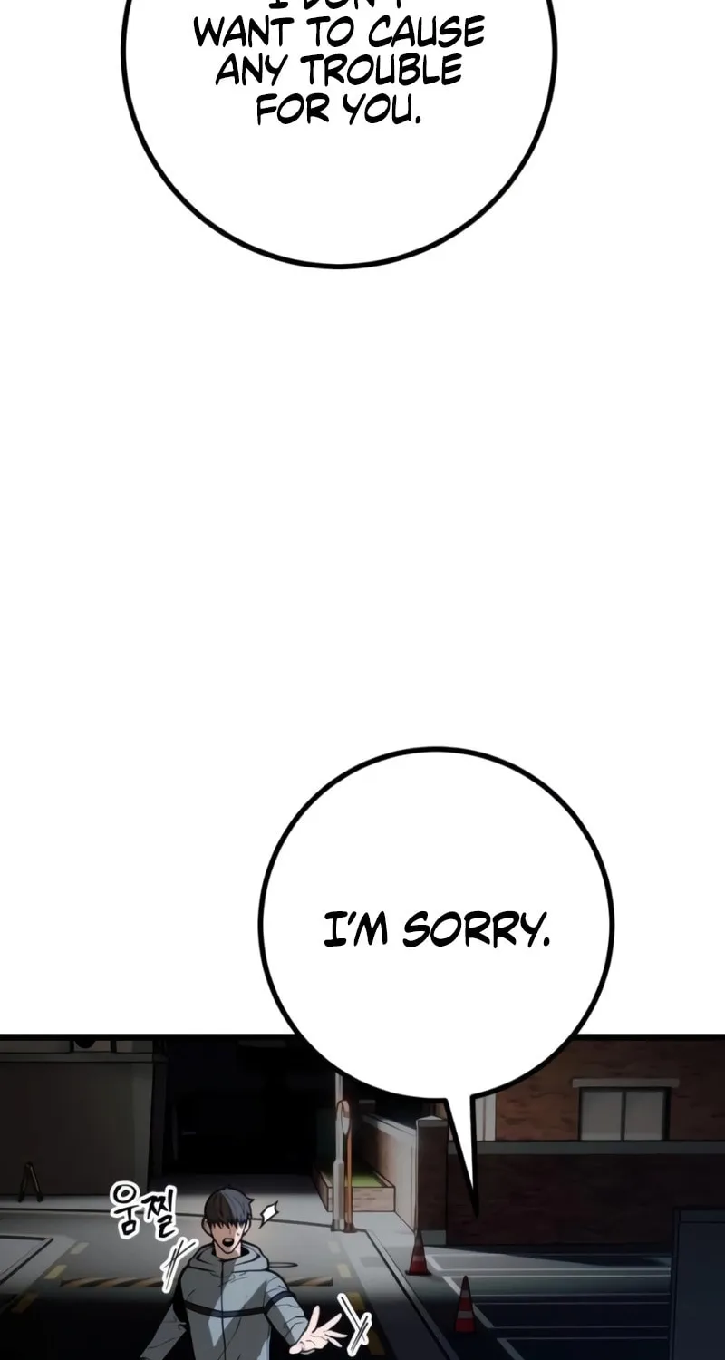 Juvenile Police Chapter 28 page 12 - 