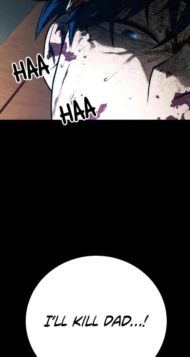 Juvenile Police Chapter 28 page 3 - 