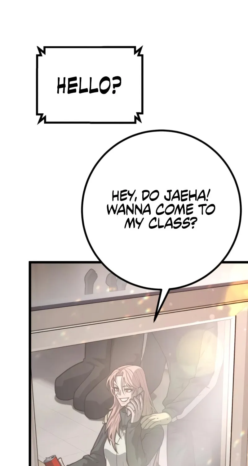 Juvenile Police Chapter 28 page 24 - 