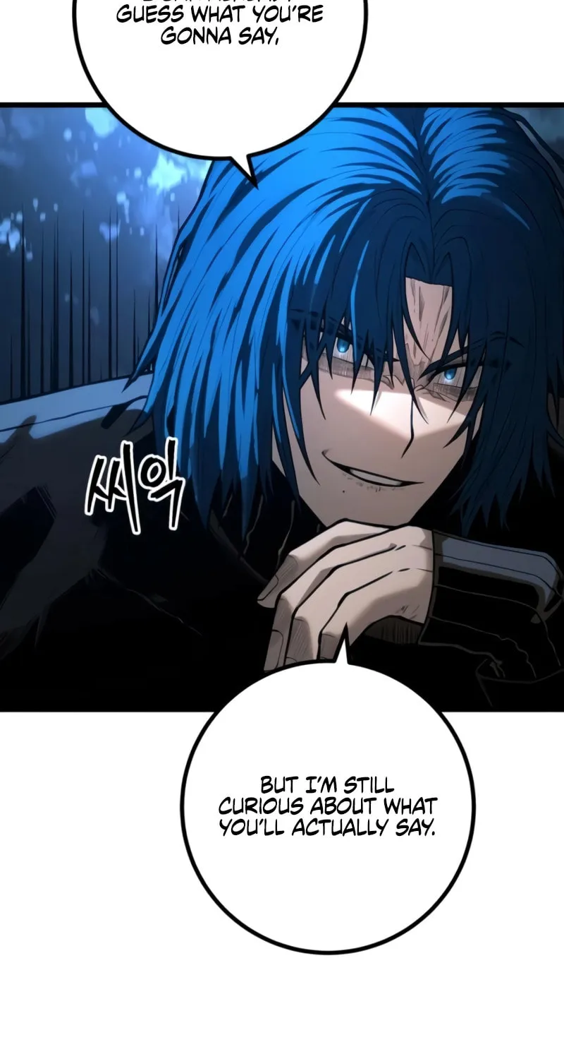 Juvenile Police Chapter 28 page 34 - 