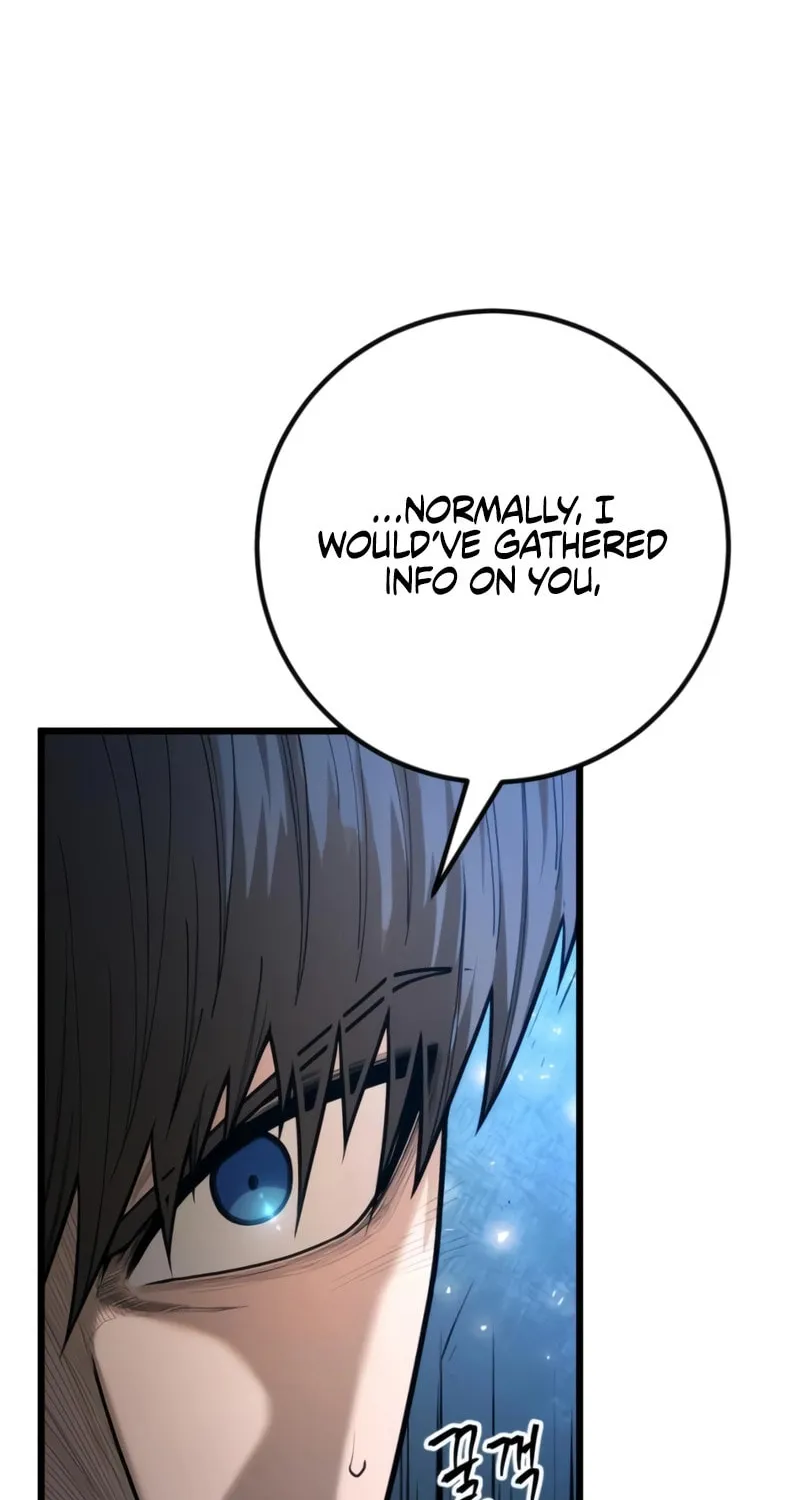 Juvenile Police Chapter 28 page 42 - 