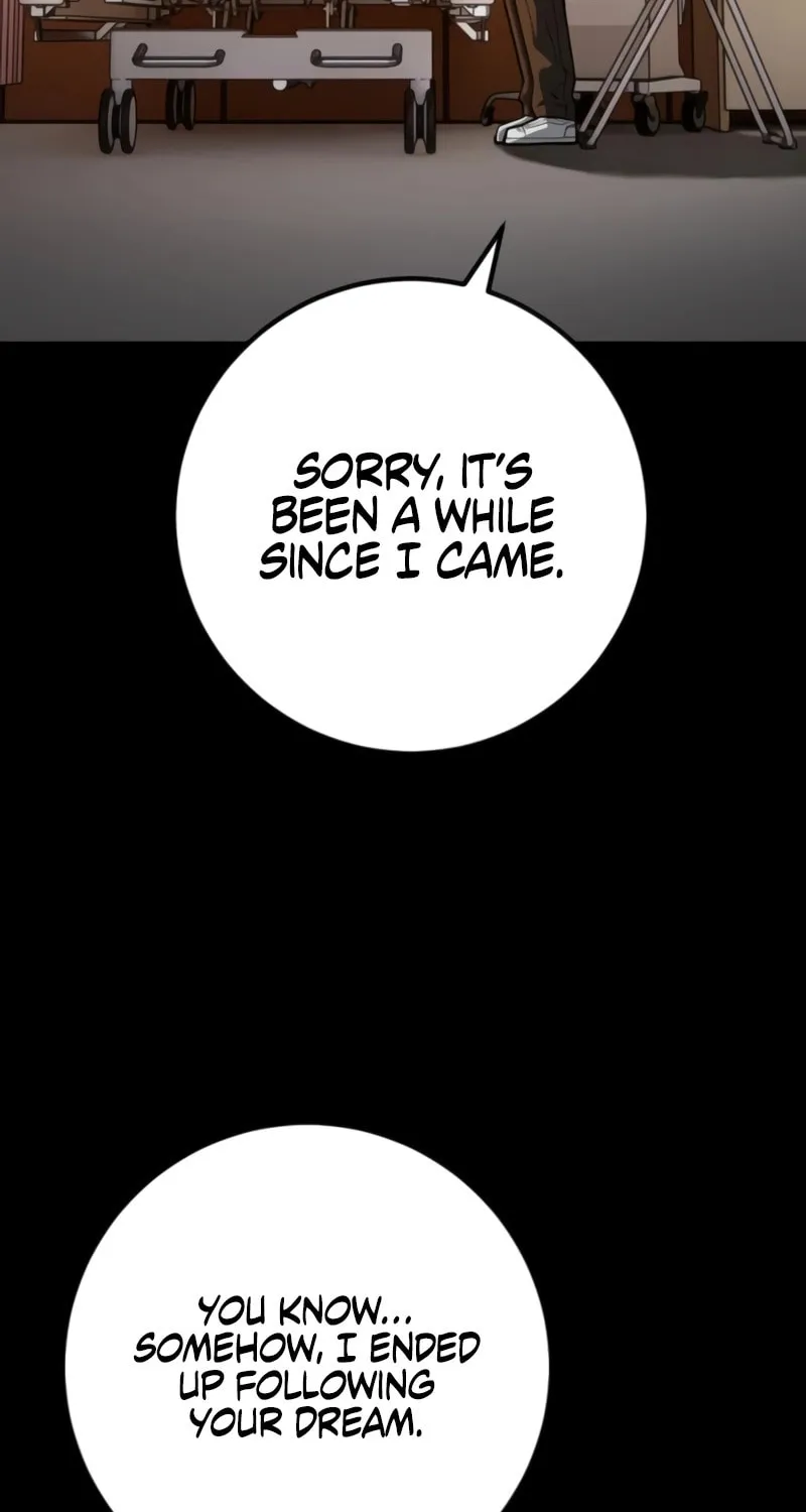 Juvenile Police Chapter 28 page 46 - 