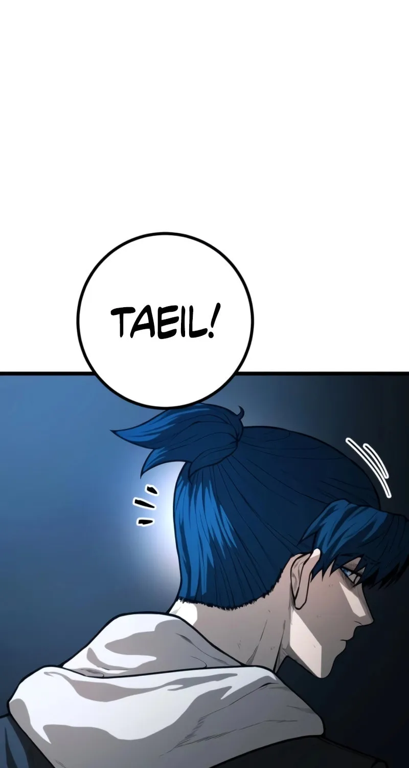 Juvenile Police Chapter 28 page 7 - 