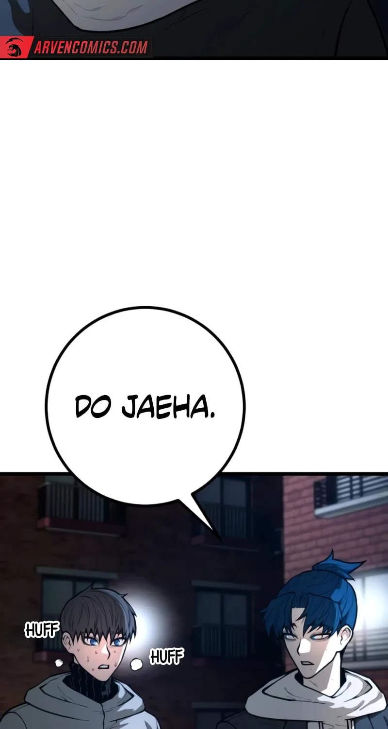 Juvenile Police Chapter 28 page 8 - 