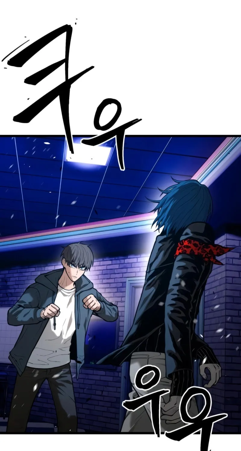 Juvenile Police Chapter 28 page 71 - 