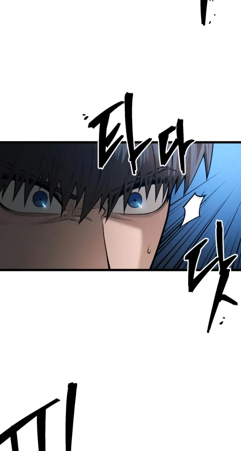 Juvenile Police Chapter 28 page 72 - 
